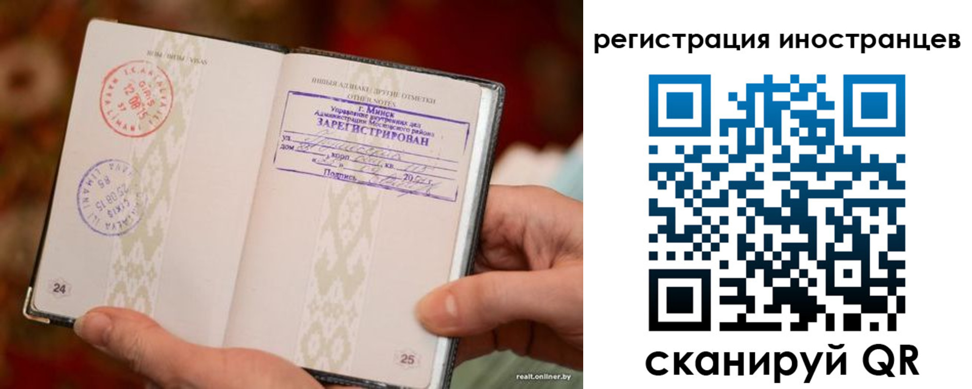 пропишу в квартире в Волосово