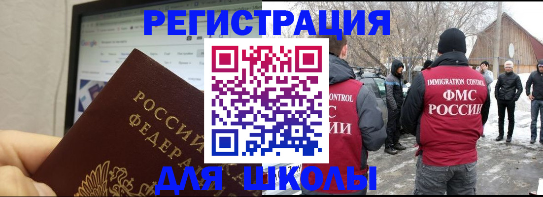 найти адрес прописки в Волосово